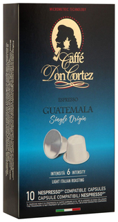 Капсулы Don cortez n Guatemala для кофемашин Nespresso 10 капсул