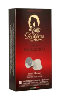 Капсулы Carraro don сortez energetico для кофемашин Nespresso 10 капсул