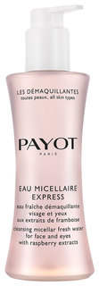 Мицеллярная вода Payot Les Demaquillantes 200 мл