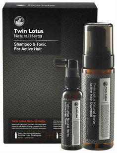 Набор средств для волос Twin Lotus Active Hair