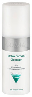 Гель для умывания Aravia Organic Detox Carbon Cleanser 150 мл