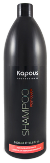 Шампунь Kapous Professional Post Color Shampoo 1000 мл