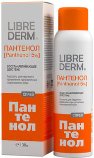 Спрей LIBREDERM Panthenol 5%, 130 г