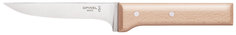 Нож кухонный Opinel 13 см