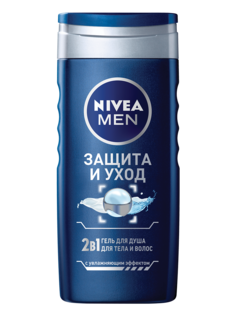 Гель для душа Nivea Защита и уход 250 мл