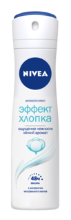 Дезодорант-антиперспирант Nivea Эффект хлопка 150 мл