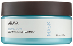 Маска для волос Ahava Deadsea Water Deep Nourishing Hair 250 мл