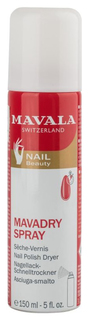 Топ MAVALA Mavadry Spray 150 мл