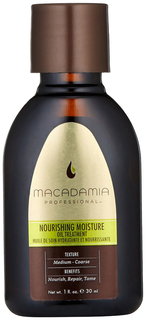Масло для волос Macadamia Nourishing Moisture Oil 30 мл