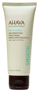 Крем для рук Ahava Time To Smooth Age Perfecting Hand Cream Broad Spectrum SPF15 75 мл