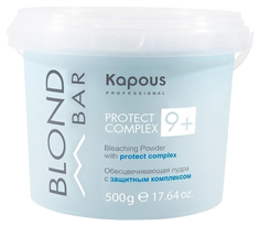 Осветлитель для волос Kapous Professional Blond Bar Protect Complex 9+ 500 г