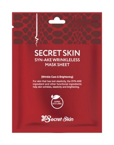 Маска для лица Secret Skin Syn-Ake Wrinkleless Mask Sheet 20 мл