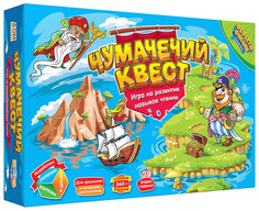 Настольная игра DOJOY DJ-BG11 Чумачечий квест