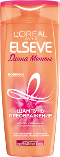 Шампунь-преображение LOreal Paris "Elseve. Длина Мечты", для длинных поврежденных волос