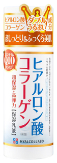 Молочко для лица Meishoku Hyalcollabo Milky Lotion 145 мл