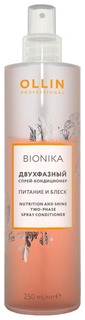 Спрей для волос Ollin Professional Двухфазный Питание и блеск 250 мл