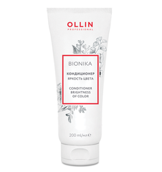 Кондиционер для волос Ollin Professional BioNika Яркость цвета 200 мл