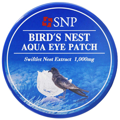 Патчи для глаз SNP Birds Nest Aqua Eye Patch 60 шт