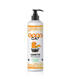 Шампунь для кошек GOOD CAT с длинной шерстью, распутывает и ухаживает, витамин В5, 250 мл