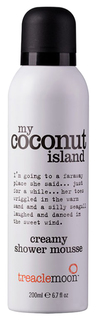 Мусс для тела treaclemoon My Coconut Island