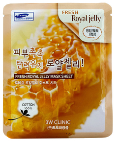 Маска для лица 3W Clinic Fresh Royal Jelly Mask Sheet 23 мл