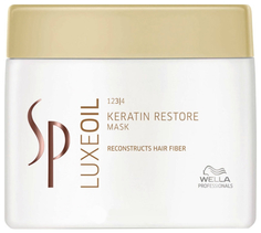Маска для волос Wella Professionals Luxe Line Keratin Restore Mask 400 мл