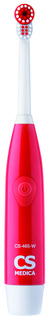 Зубная щетка электрическая CS Medica CS-465-W White