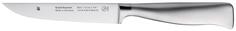 Нож кухонный WMF 3201000225 12 см