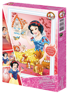 Набор для творчества Десятое Королевство Белоснежка