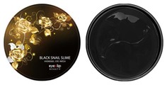 Патчи для глаз Eyenlip Black Snail Slime Eye Patch 60 шт