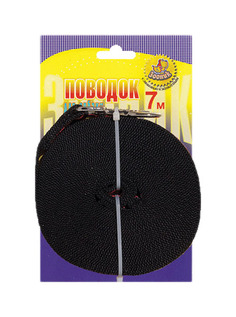 Поводок для собак Зооник, капроновый, в ассортименте, 7 м x 25 мм