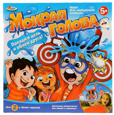 Семейная настольная игра Играем вместе Мокрая голова 1708K621