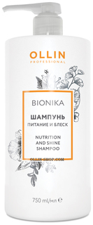 Шампунь Ollin Professional BioNika Плотность волос 750 мл