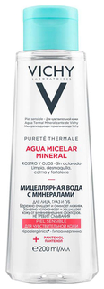 Мицеллярная вода Vichy с минералами для чувствительной кожи 200 мл