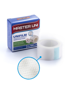Пластырь Master Uni Unifilm фиксирующий на полимерной основе 2 х 500 см
