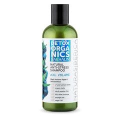 Шампунь Natura Siberica Detox Organics Sakhalin Объем 270 мл