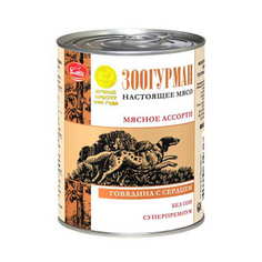 Консервы для собак ЗООГУРМАН Мясное ассорти, говядина, сердце, 750г