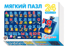 Пазл Десятое Королевство 24 деталей