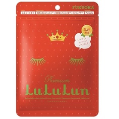 Маска для лица Lululun увлажняющая и восстанавливающая «Клубника из Фукуока» Premium 7 шт