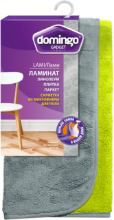 Салфетка для уборки Domingo Лами для пола 50x60 см