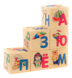 Детские кубики Анданте Азбука