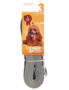 Поводок для собак Зооник Лайт, капроновый с латексной нитью, серый, 3м, 20мм