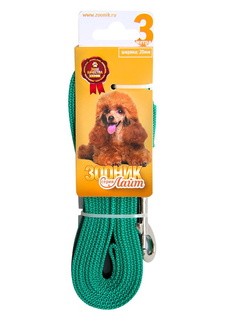 Поводок для собак Зооник Лайт, капроновый с латексной нитью, зеленый, 3м, 20мм