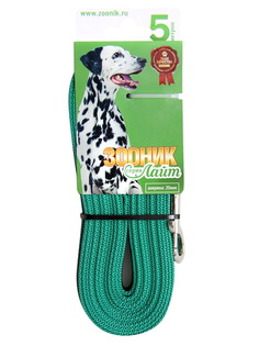 Поводок для собак Зооник Лайт, капроновый с латексной нитью, зеленый, 5м, 20мм