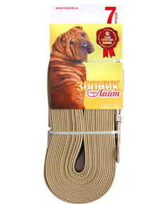 Поводок для собак Зооник Лайт, капроновый с латексной нитью, бежевый, 7м, 20мм
