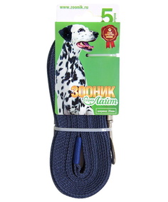 Поводок для собак Зооник Лайт, капроновый с латексной нитью, синий, 5м, 20мм