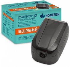 Компрессор для аквариума Home-Fish 601 одноканальный, 1,5 л/мин