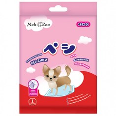 Пеленки для домашних животных MANEKI NekiZoo, впитывающие, одноразовые, 45х60см, 1шт