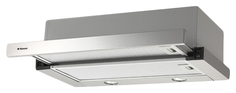 Вытяжка встраиваемая Hansa OTP 616 IH Silver
