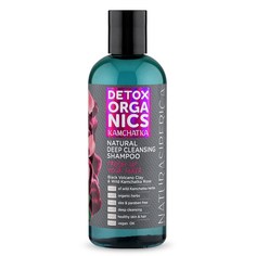 Шампунь Natura Siberica Detox Organics Kamchatka глубокое очищение 270 мл